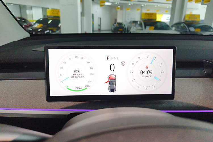 Used Tesla Model Y 2024 Rear-Wheel-Drive Version Instrument Cluster