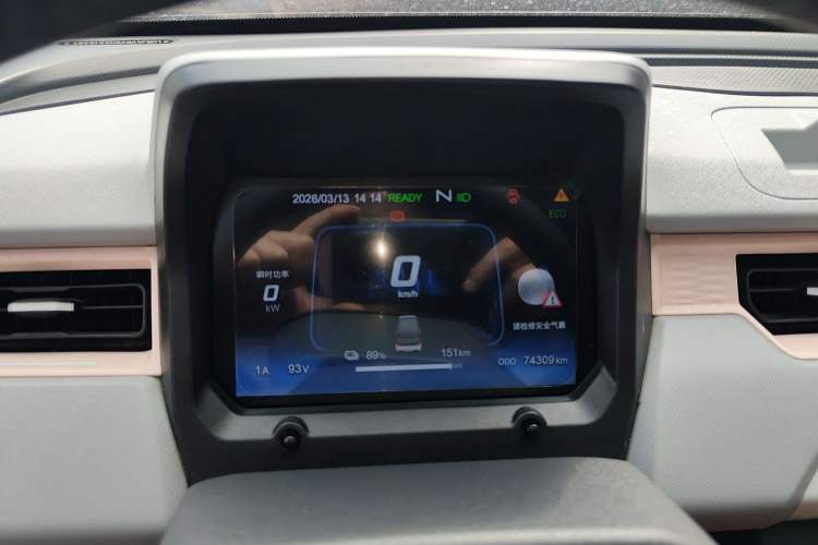 Used Chery QQ QQ Ice Cream 2022 170km Sundae Phosphate Lithium-Ion