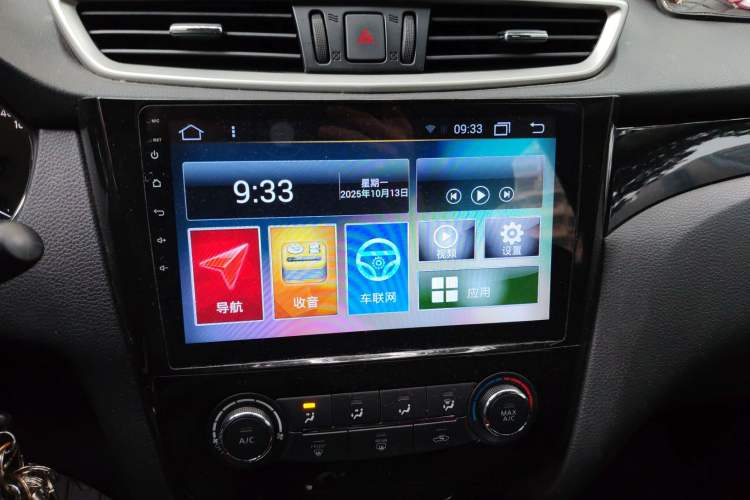 Used Nissan Qashqai 2017 2.0L CVT Elite Edition China V Standard
