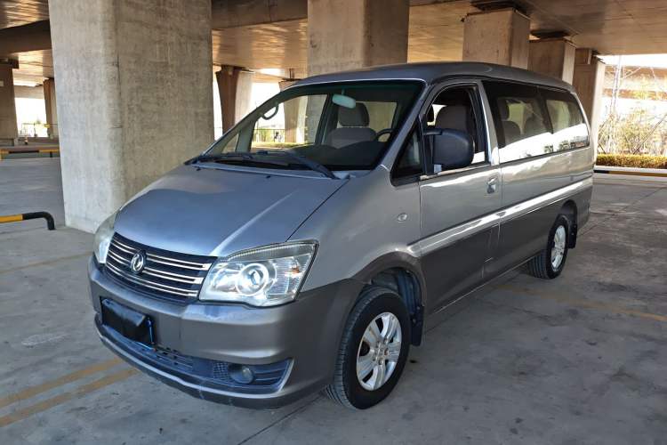 Used FORTHING Lingzhi 2015 M5 Q7 2.0L 7-seat Long-Wheelbase Comfort Model