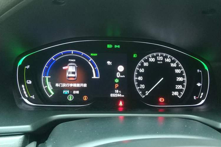 Used Honda Accord 2022 Xing·Hybrid 2.0L Xingling Version Instrument Cluster
