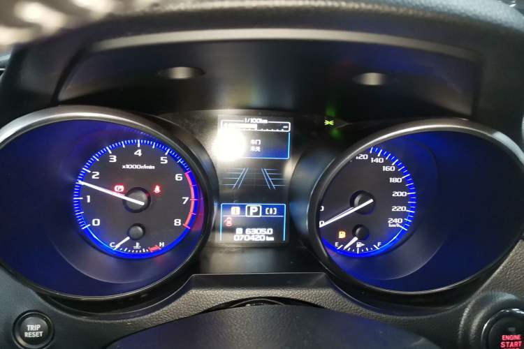 Used Subaru Legacy 2018 2.5i All-Wheel-Drive Prestige Edition EyeSight
