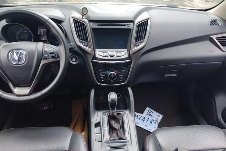 Used CHANGAN CS75 2016 1.8T Automatic Elite Model China V Standard
