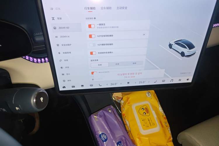 Used Zeekr 007 2024 Rear-Drive Intelligent Driving Version 75 kWh Audio And AC Panel