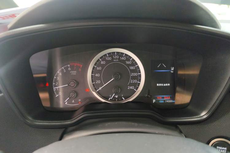 Used Toyota Levin 2021 185T CVT Luxury Edition