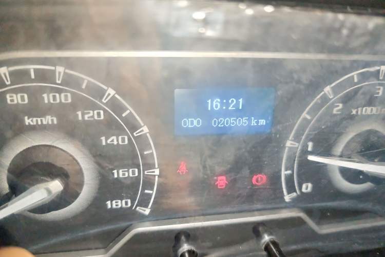 Used SAIC MAXUS Xintu V80 2021 2.0T Manual Classic Aoyuntong Long Wheelbase Mid-Roof 6/7/8/9-Seater