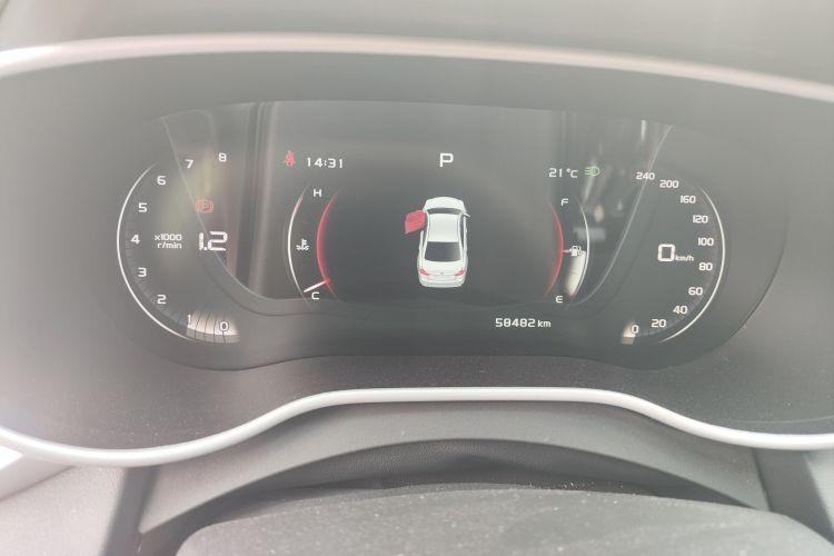 Used Geely Auto Emgrand 2018 1.5L CVT Upward Connect Edition

