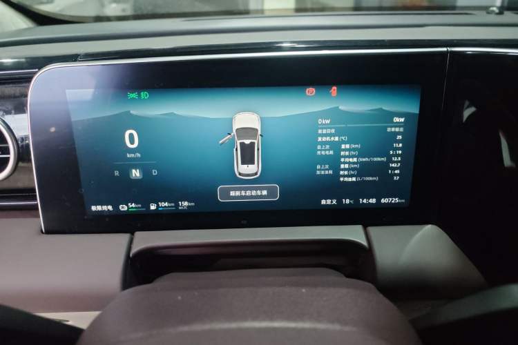 Used Leapmotor C11 2023 Range-Extended 200 Comfort Edition
