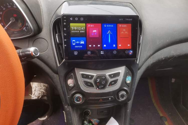 Used Chery Arrizo 5 2017 1.5L Manual Lingchao Edition Audio And AC Panel