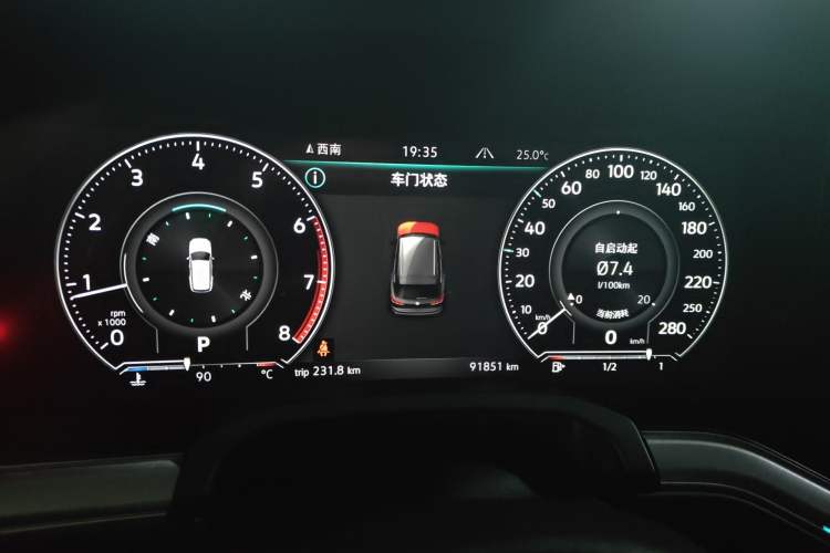 Used Volkswagen Touareg 2019 2.0TSI Ruiyi Edition China VI Standard Instrument Cluster