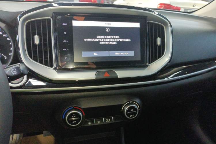 Used Kia kx1 Stonic 2021 1.4L CVT Sunroof Model
