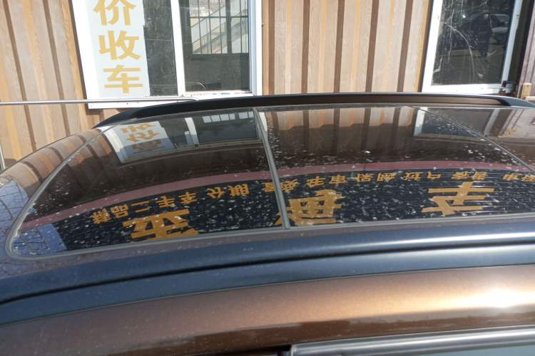 Used BMW X1 2014 sDrive18i Leading Model
