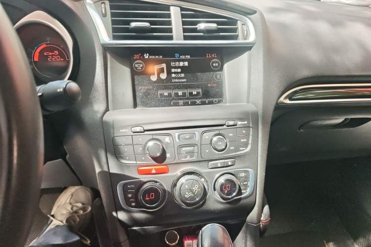 Used Citroen C4L 2014 1.6THP Intelligent Drive Automatic Dynamic Model
