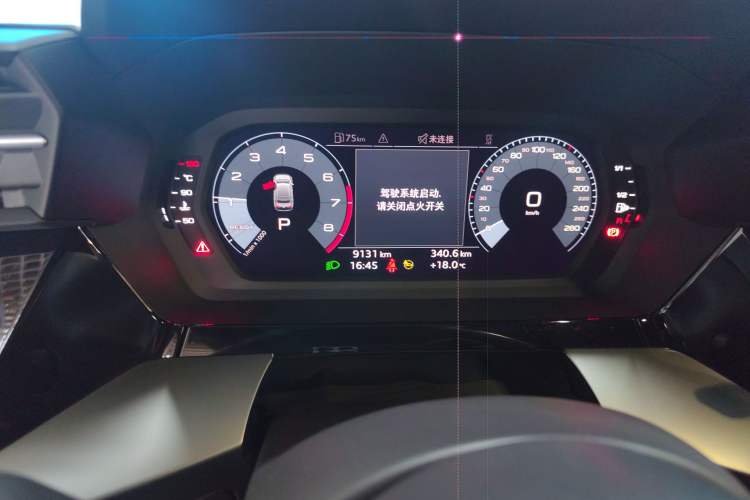 Used Audi A3 2021 A3L Limousine 35 TFSI Progressive Sport Edition
