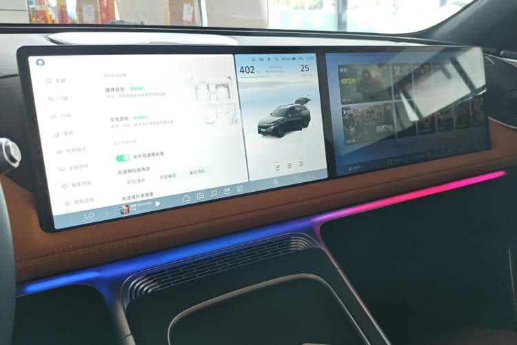 Used XPeng G9 2025 625 Long-Range Max
