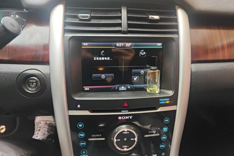 Used Ford Edge 2012 2.0T Zunrui Trim