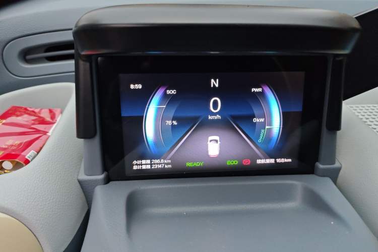 Used Bestune Pony 2025 222km Lightning Horse Instrument Cluster