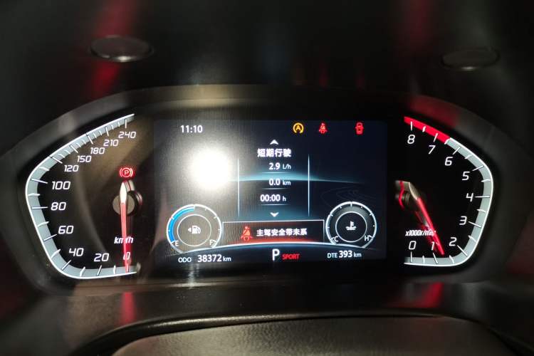 Used CHANGAN CS75 2022 Blue Whale Edition 1.5T DCT Luxury Model Instrument Cluster