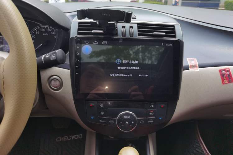 Used Nissan Tiida 2011 1.6L CVT Smart Version Audio And AC Panel