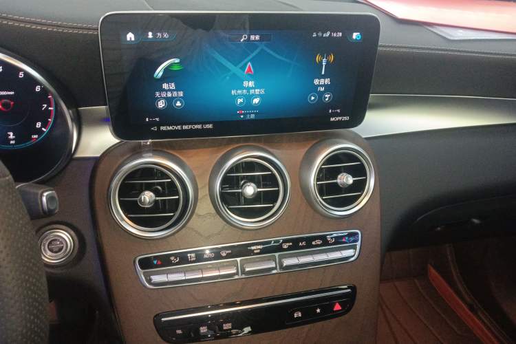 Used Mercedes-Benz GLC 2022 Refreshed GLC 300 L 4MATIC Dynamic Edition