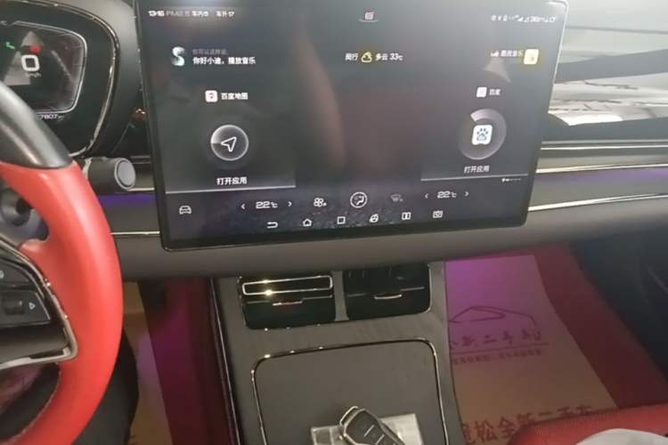 Used BYD Han 2020 EV Four-Wheel Drive High-Performance Flagship Model Audio And AC Panel