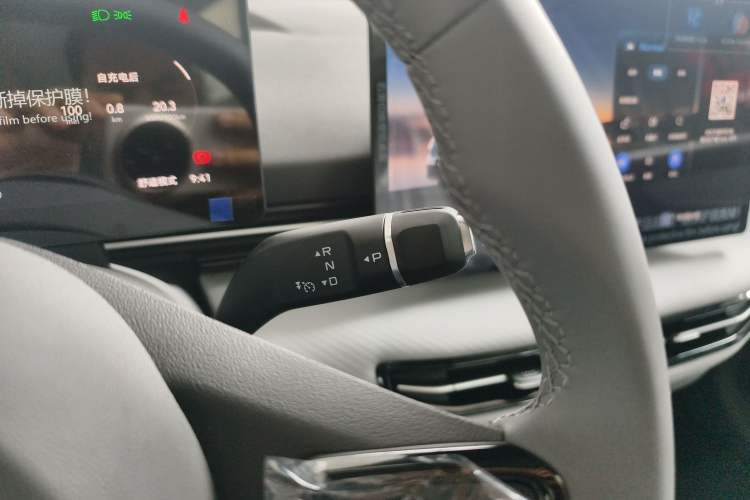 Used Bestune Yueyi 03 2025 565km Enjoy Edition Gear Lever