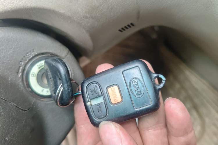 Used BYD F3 2009 1.6L Smart Platinum Edition Automatic Model Vehicle Key