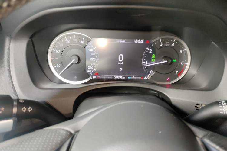 Used Jaguar XEL 2020 2.0T 200 PS R-DYNAMIC S Advanced Sport Edition