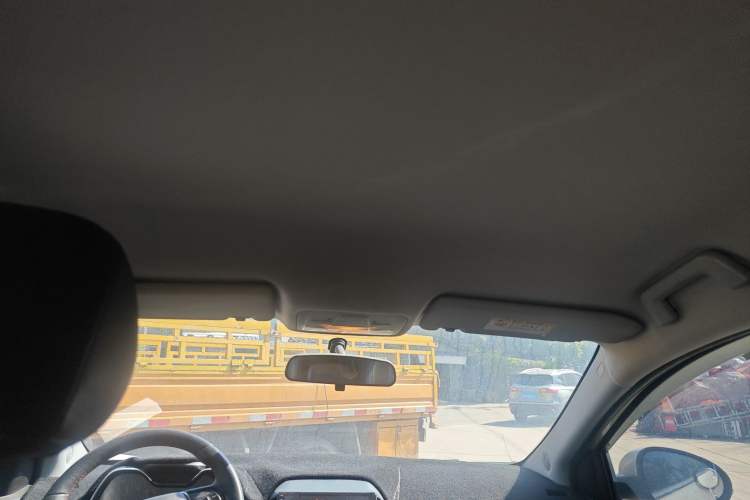 Used Chery Arrizo 5 2016 1.5L CVT Trendsetting Edition