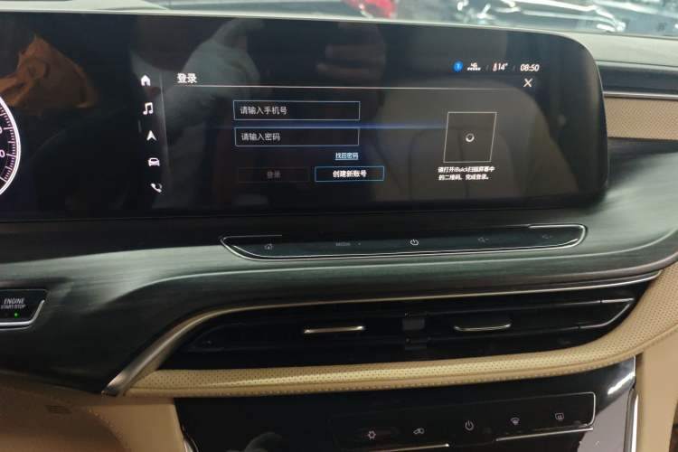 Used Buick GL8 2022 ES Landtrek 653T Luxury Edition
