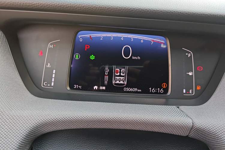 Used Honda LIFE 2021 1.5L CVT SPO-SS Dynamic Edition Instrument Cluster