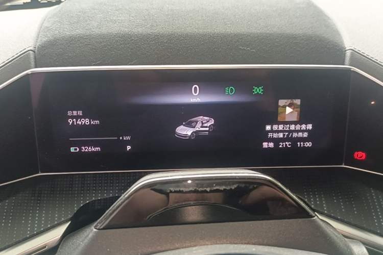 Used Zeekr 001 2022 Ultra-Long Range Single-Motor WE Version Instrument Cluster