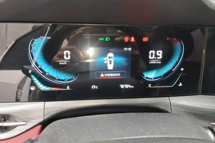 Used CHANGAN CS55PLUS 2020 1.5T Automatic Xuan Dong Edition
