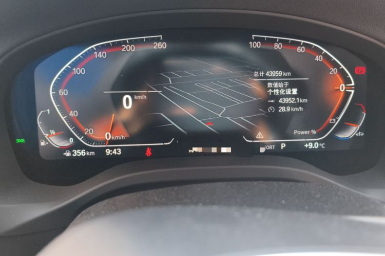 Used BMW X3 2023 xDrive30i Leading Model M Night Edition Package