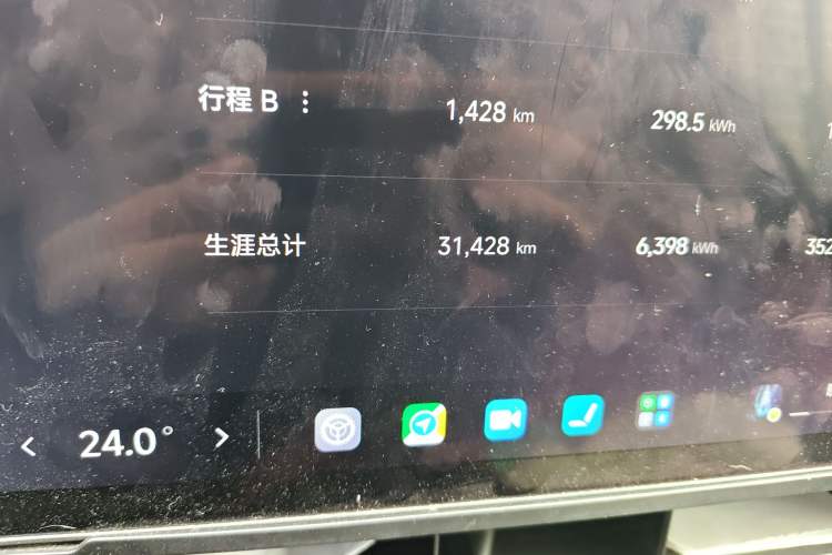 Used Xiaomi Auto SU7 2024 Four-Wheel Drive Ultra-Long Range Advanced Intelligent Driving Max Edition
