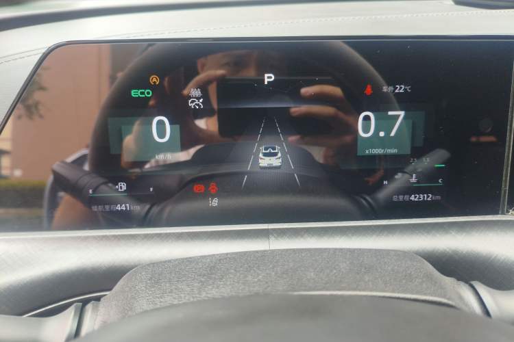 Used CHANGAN UNI-T 2022 1.5T Luxury Edition
