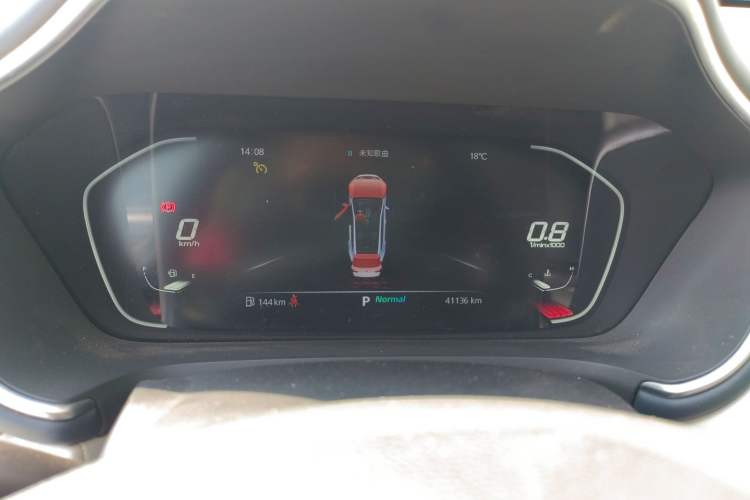 Used MG Pilot 2021 300TGI Automatic Two-Wheel Drive Trophy Deluxe Edition
