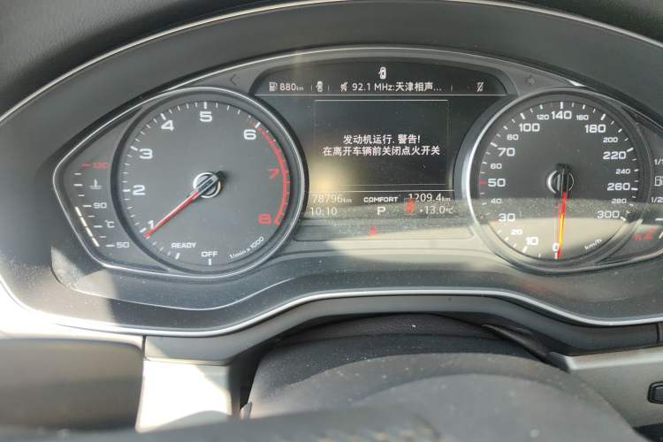 Used Audi A4L 2019 40 TFSI Ambition China VI