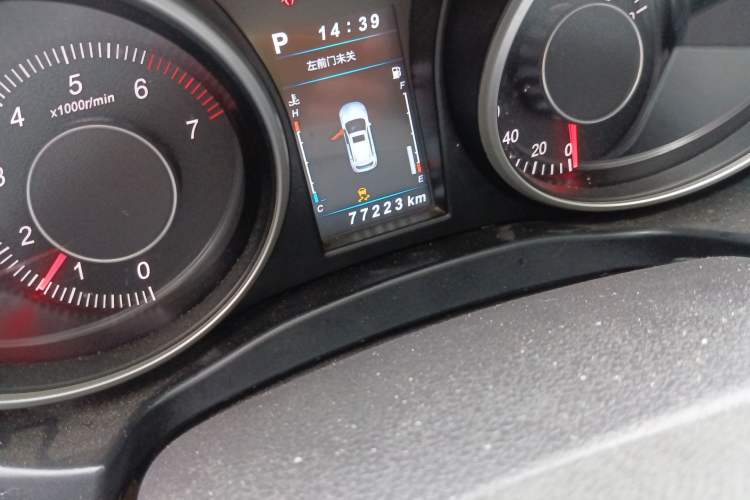 Used Leopaard CS10 2017 2.0T Automatic Urban Version
