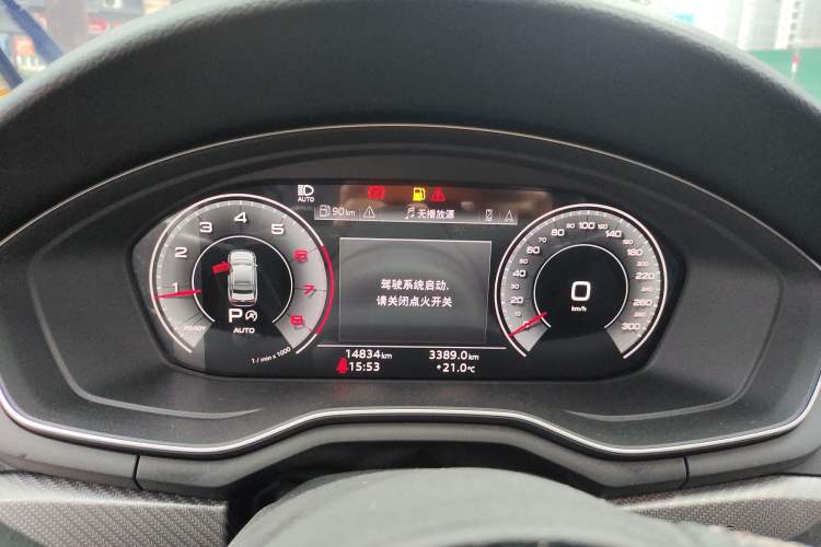 Used Audi A4L 2025 2 Million Units Enjoyment Version 40 TFSI Stylish and Dynamic Type
