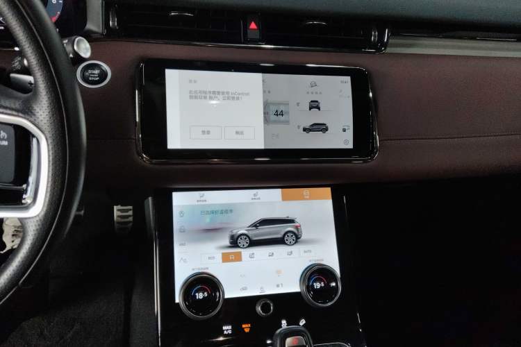 Used Land Rover Range Evoque 2023 Aurora L 249 PS Luxury Edition
