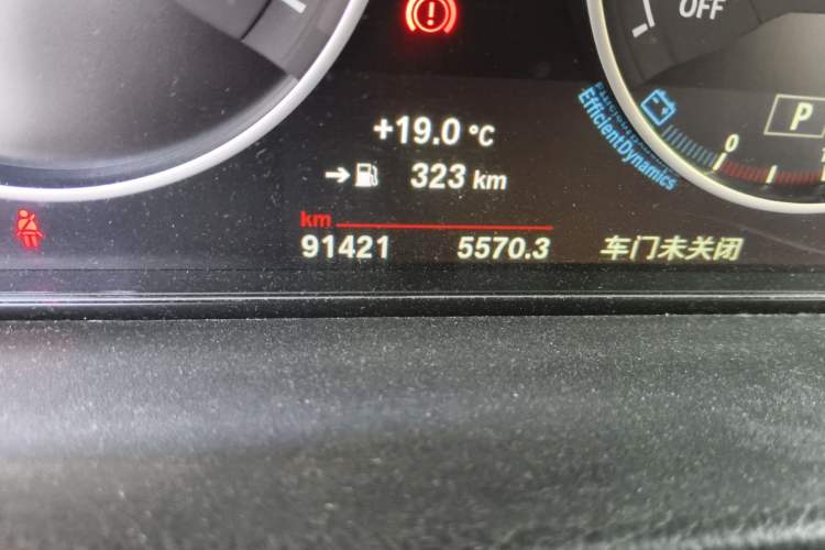 Used BMW 3 Series 2018 320Li Fashion Model