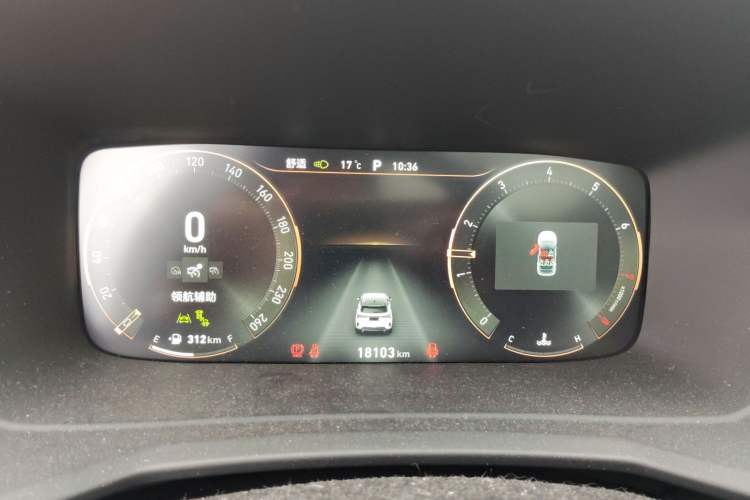 Used Lynk & Co 06 2020 1.5T YAO Halo Instrument Cluster