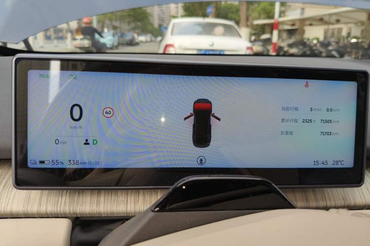 Used Nio ET7 2022 100kWh First Edition Instrument Cluster