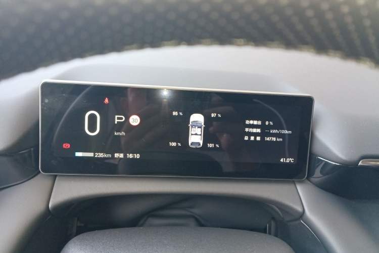 Used AION V 2024 Aion Tyrannosaurus 650 LiDAR Edition
