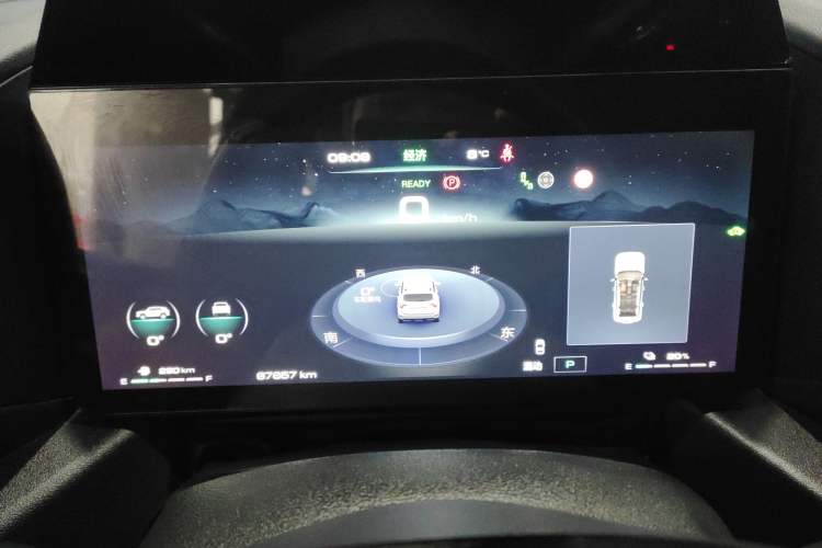 Used Haval H Dog New Energy 2024 Hi4 102km Trend Electric Version Plus
