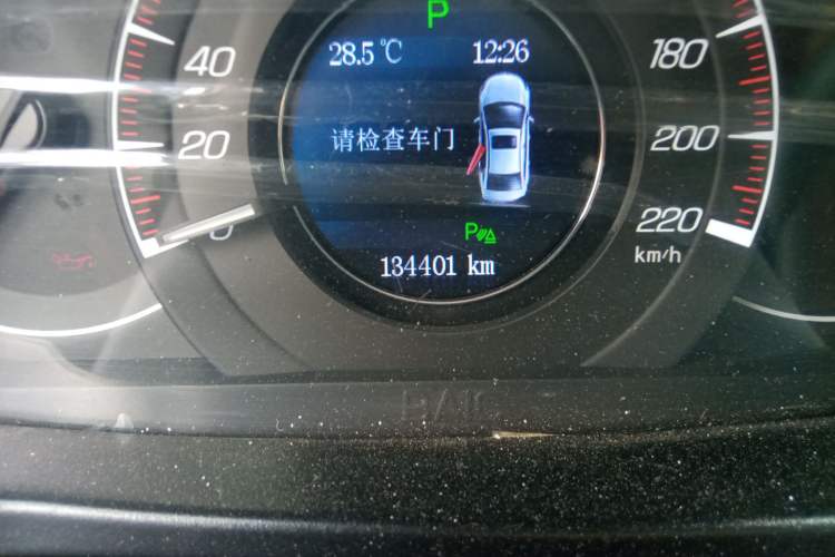 Used HYOSOW S6 2017 1.5T CVT Premium Edition
