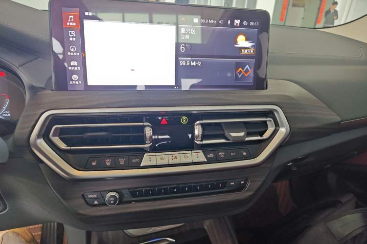 Used BMW X3 2023 xDrive25i M Sport Package
