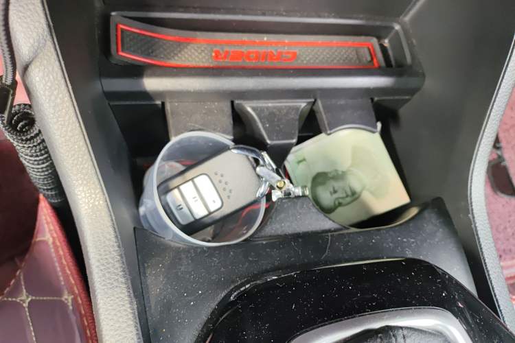 Used Honda Crider 2019 180 Turbo CVT Leading Edition China V Vehicle Key