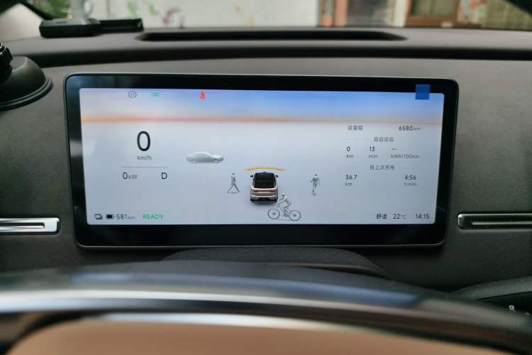 Used Leapmotor C11 2026 All-Electric 640 LiDAR Prestige Edition
